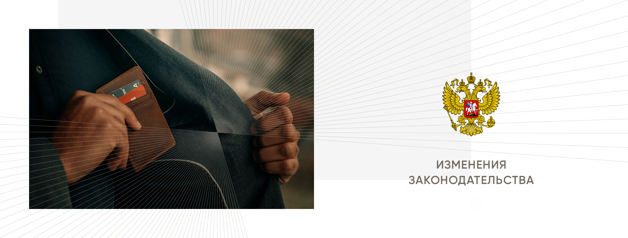 МРОТ в 2022 году: какие выплаты нужно пересмотреть